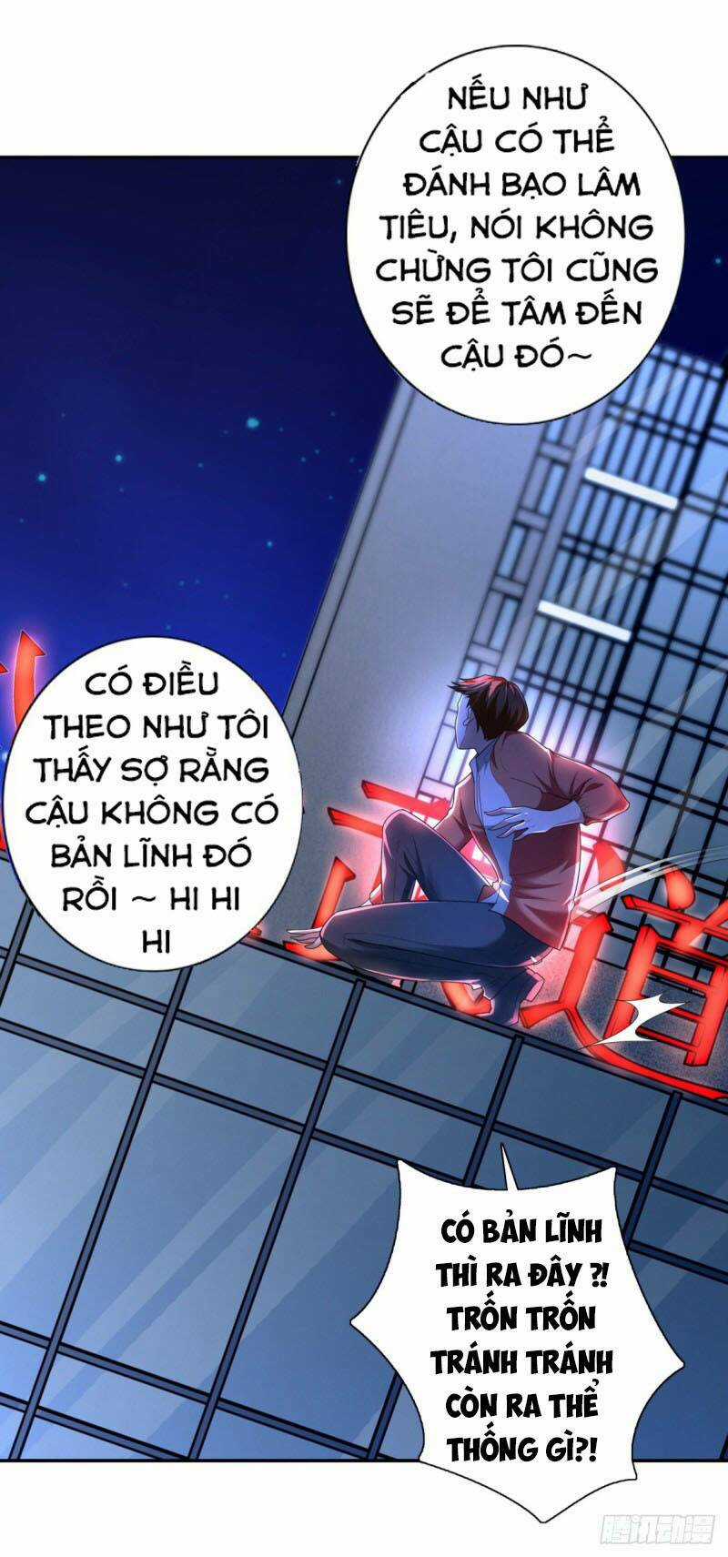 Trùng Sinh Chi Thần Đế Quy Lai Chapter 46 trang 2