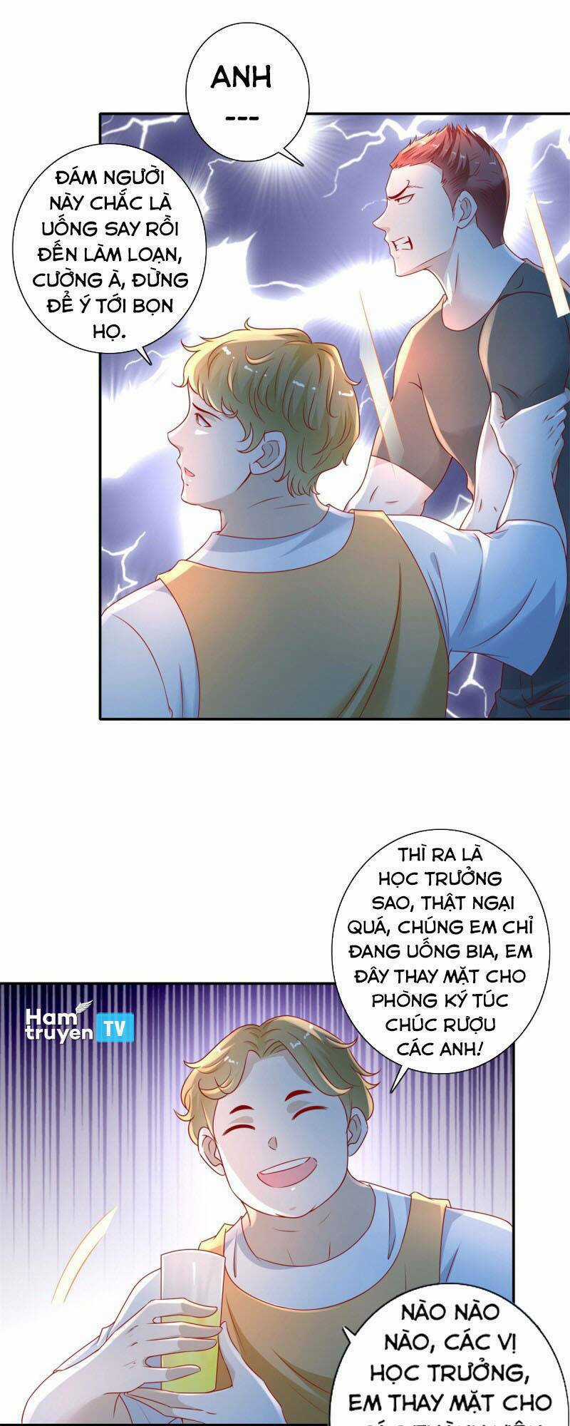 Trùng Sinh Chi Thần Đế Quy Lai Chapter 46 trang 22