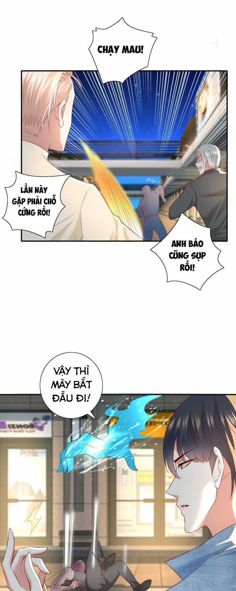 Trùng Sinh Chi Thần Đế Quy Lai Chapter 47 trang 2