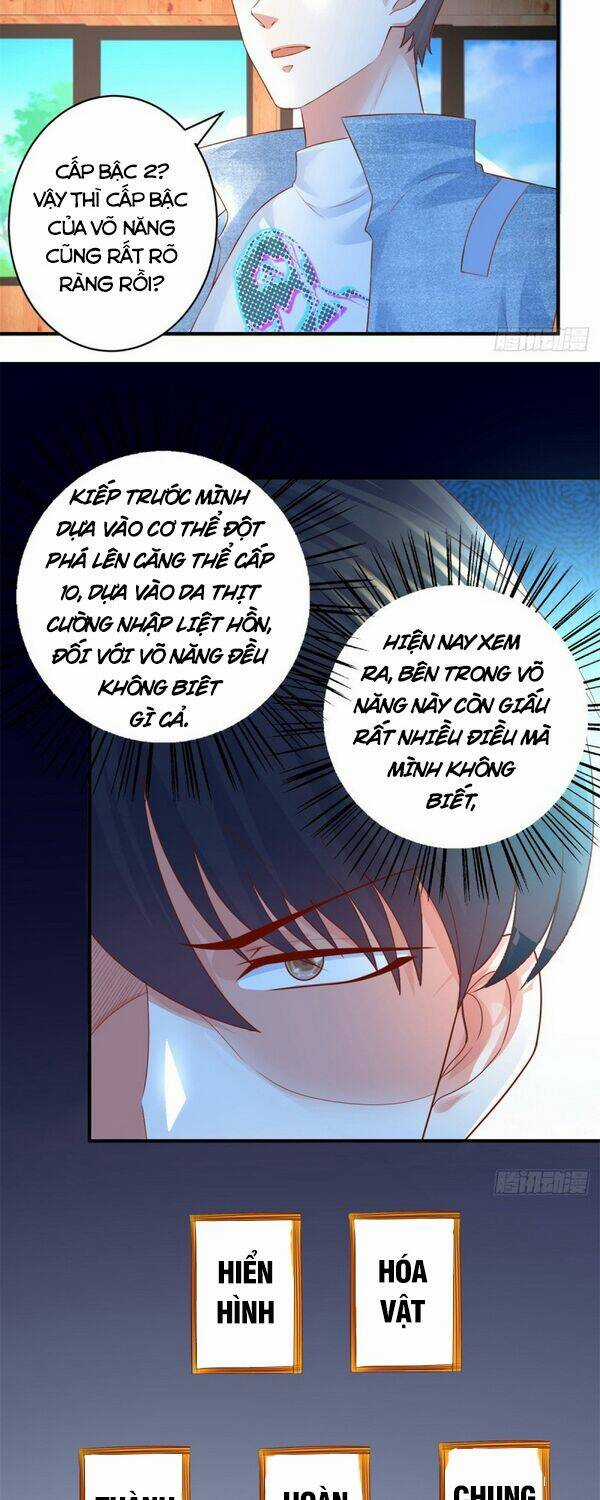 Trùng Sinh Chi Thần Đế Quy Lai Chapter 56 trang 13