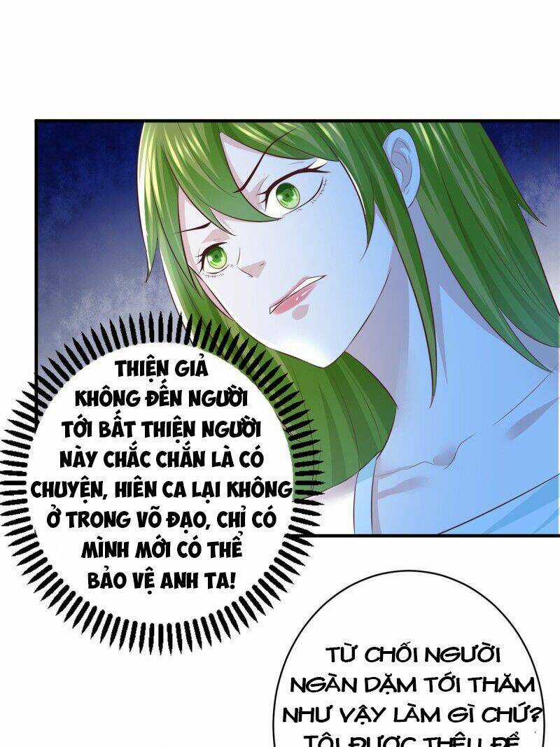 Trùng Sinh Chi Thần Đế Quy Lai Chapter 57 trang 14