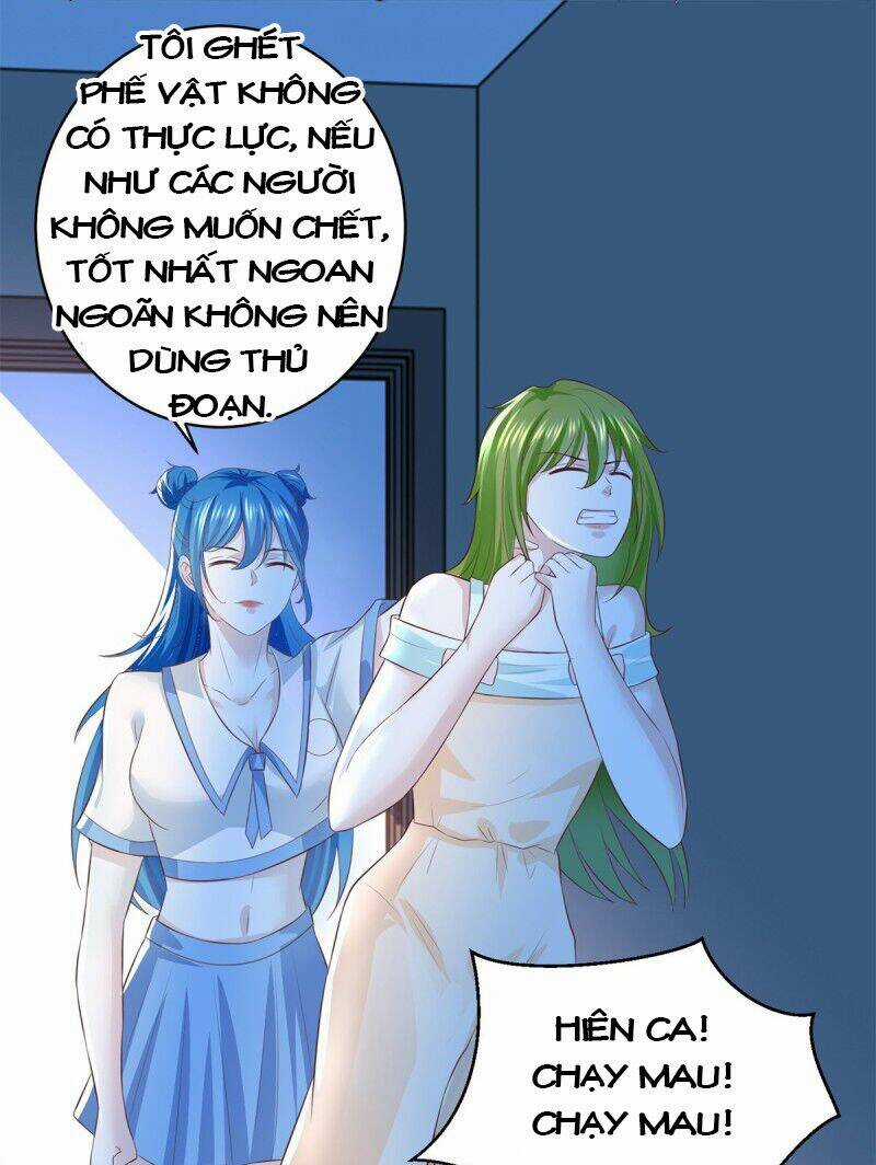 Trùng Sinh Chi Thần Đế Quy Lai Chapter 57 trang 21