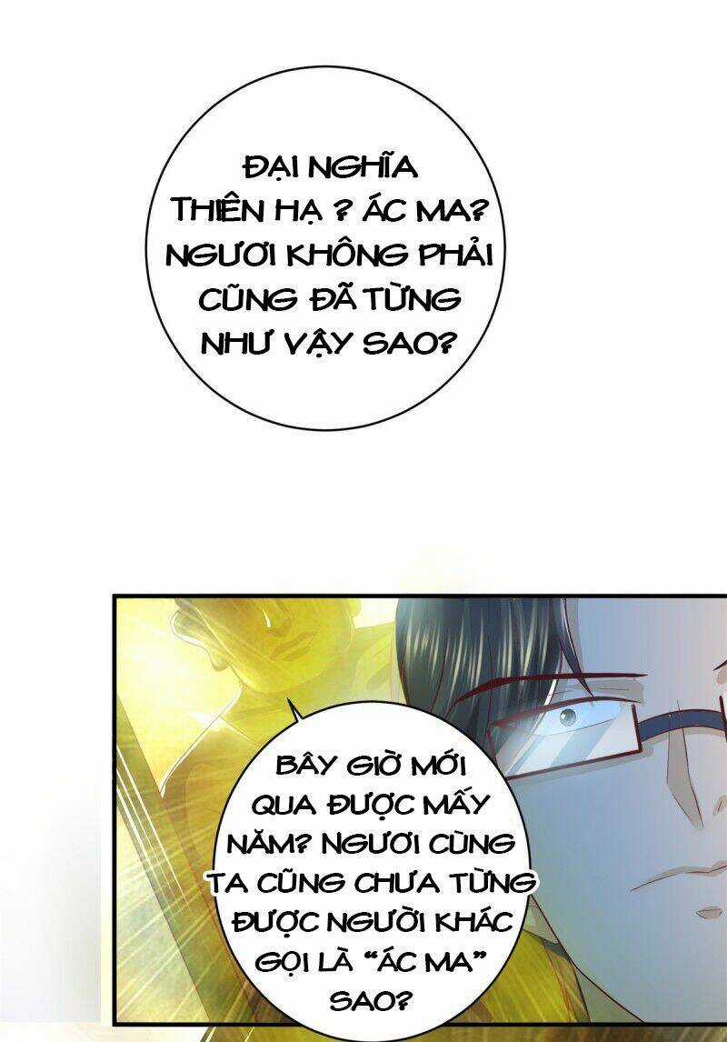 Trùng Sinh Chi Thần Đế Quy Lai Chapter 57 trang 6