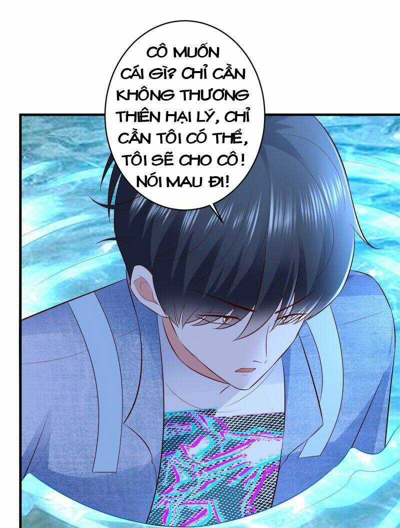 Trùng Sinh Chi Thần Đế Quy Lai Chapter 58 trang 21