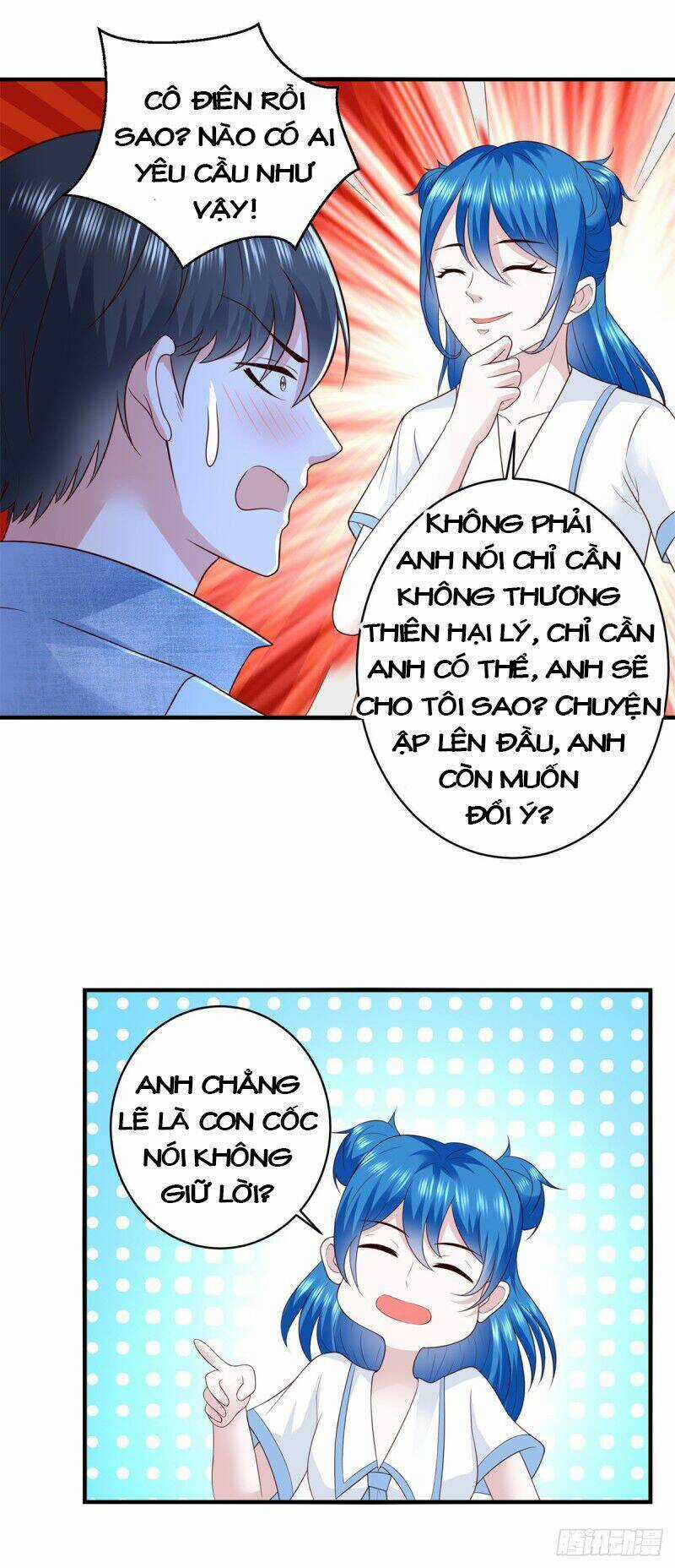 Trùng Sinh Chi Thần Đế Quy Lai Chapter 58 trang 24