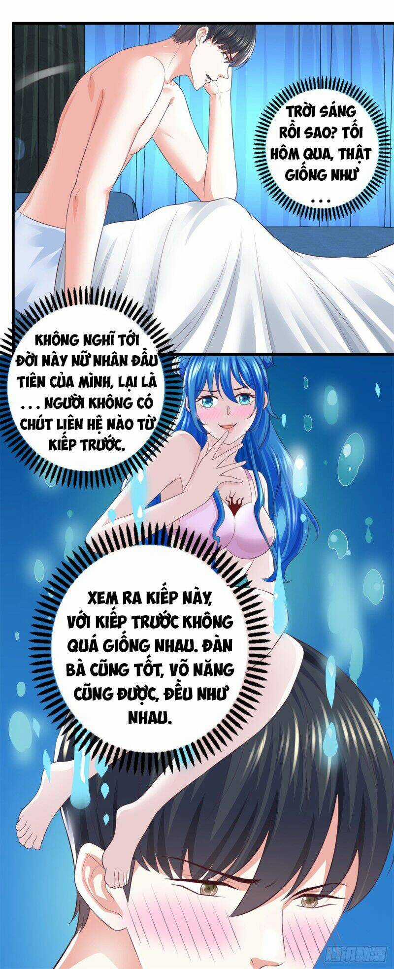 Trùng Sinh Chi Thần Đế Quy Lai Chapter 59 trang 21