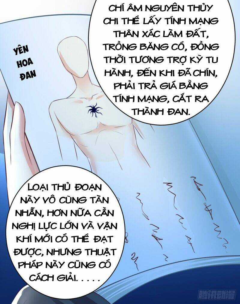 Trùng Sinh Chi Thần Đế Quy Lai Chapter 59 trang 7