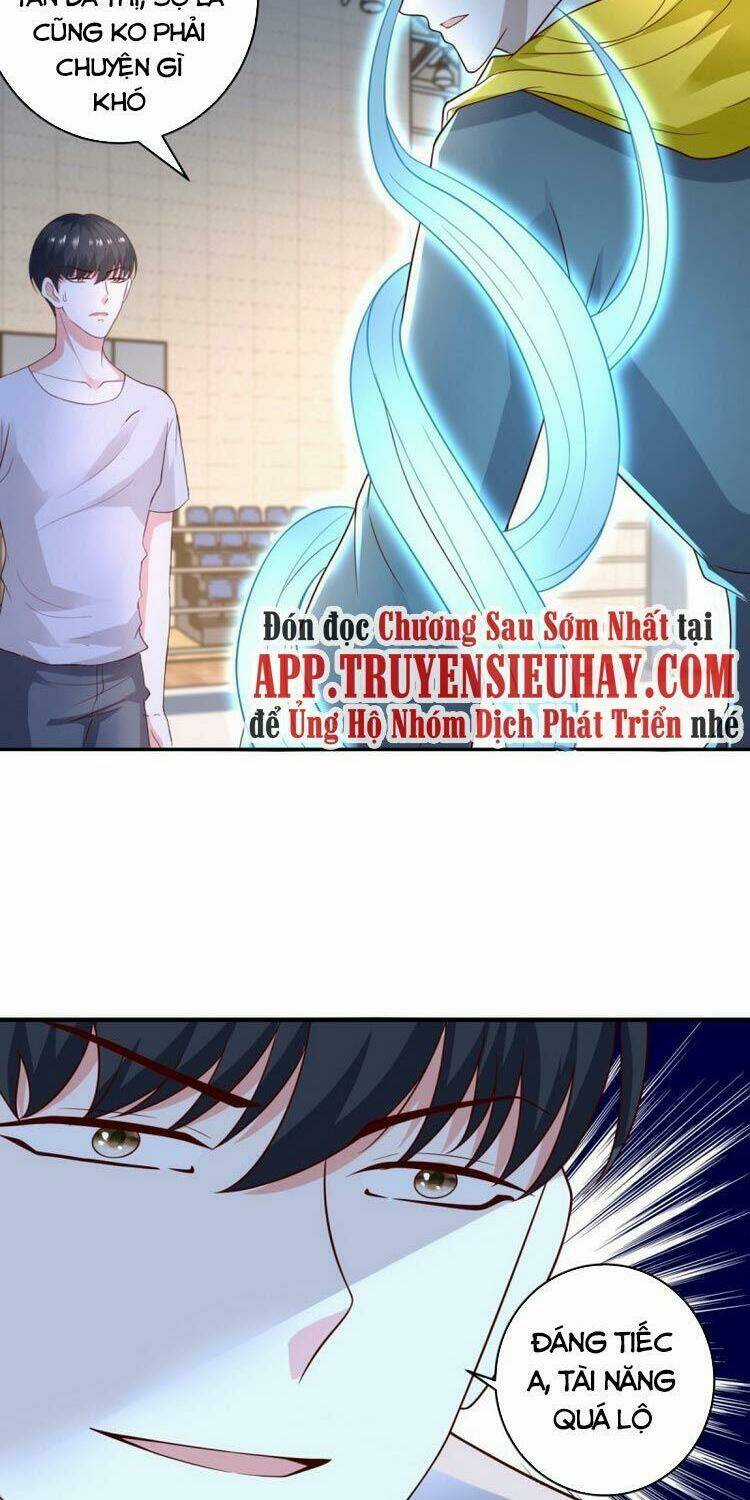 Trùng Sinh Chi Thần Đế Quy Lai Chapter 61 trang 5