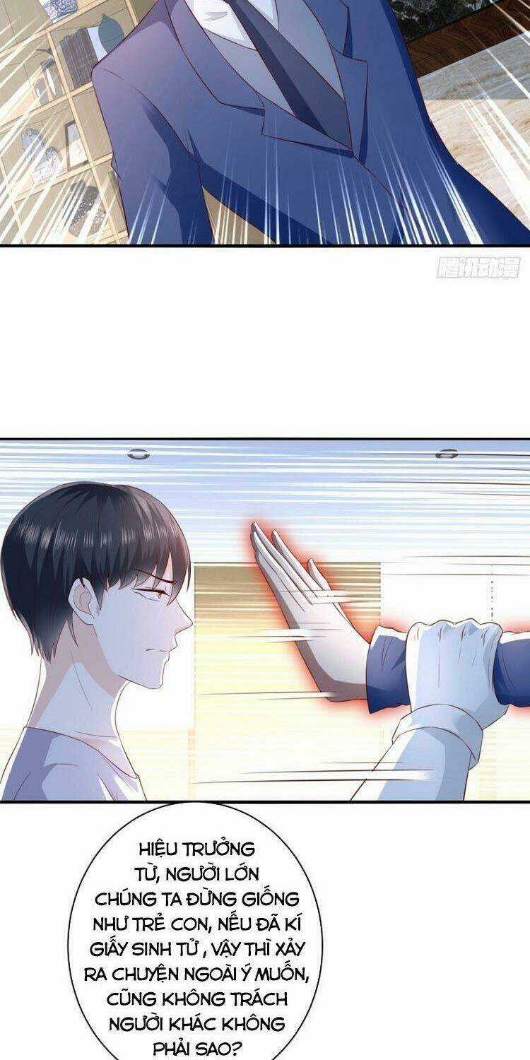 Trùng Sinh Chi Thần Đế Quy Lai Chapter 66 trang 13