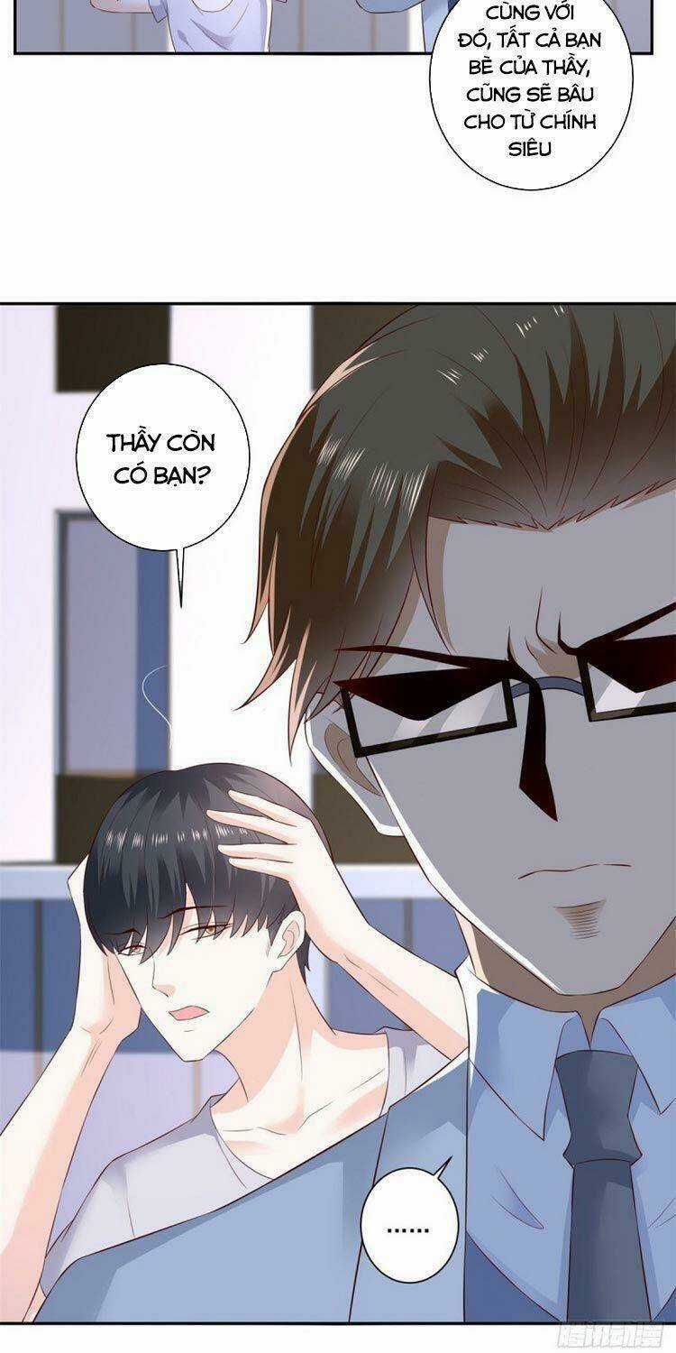 Trùng Sinh Chi Thần Đế Quy Lai Chapter 67 trang 2