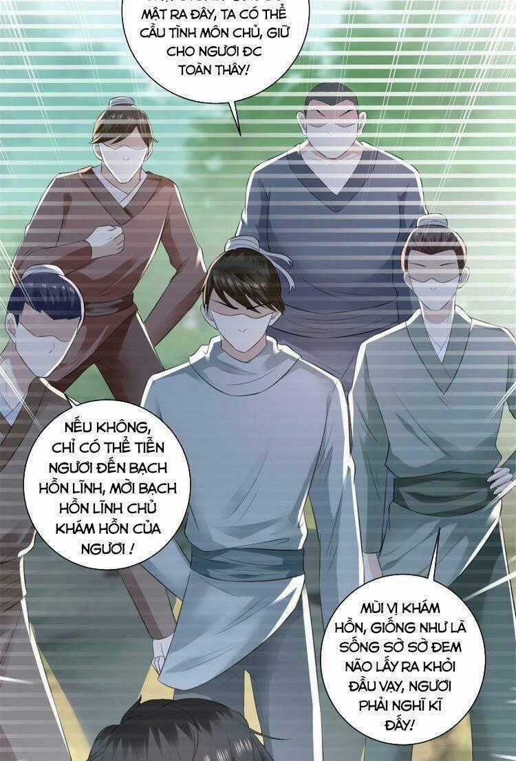 Trùng Sinh Chi Thần Đế Quy Lai Chapter 67 trang 25