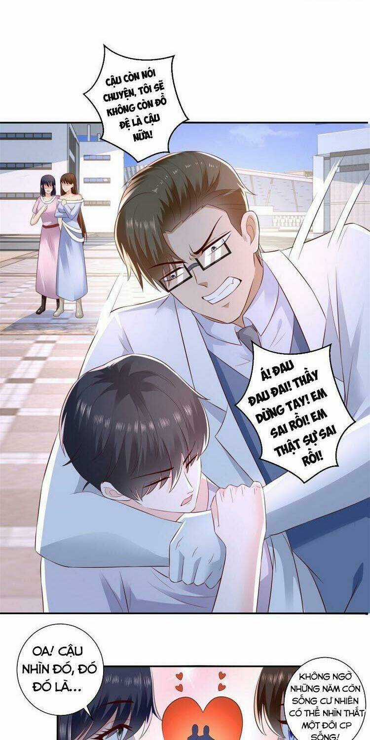 Trùng Sinh Chi Thần Đế Quy Lai Chapter 67 trang 3