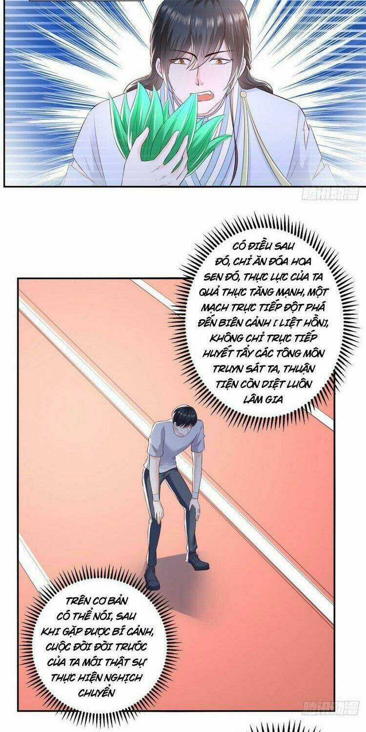 Trùng Sinh Chi Thần Đế Quy Lai Chapter 68 trang 13