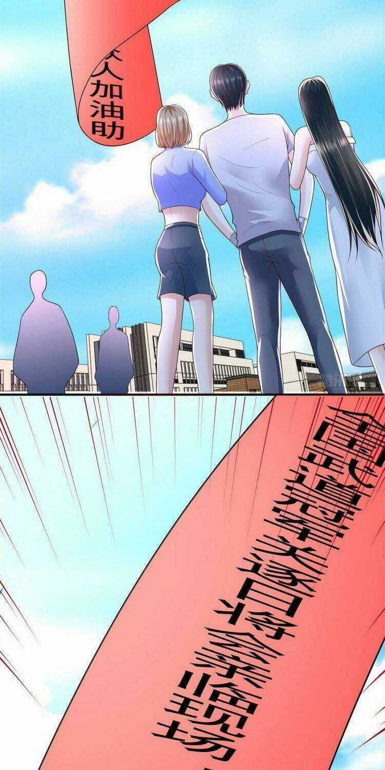 Trùng Sinh Chi Thần Đế Quy Lai Chapter 75 trang 26