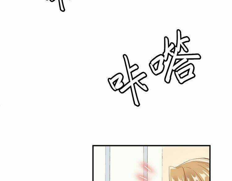 Trùng Sinh Chi Ức Mặc Ảnh Hậu Yêu Thượng Vị Chapter 5 trang 12