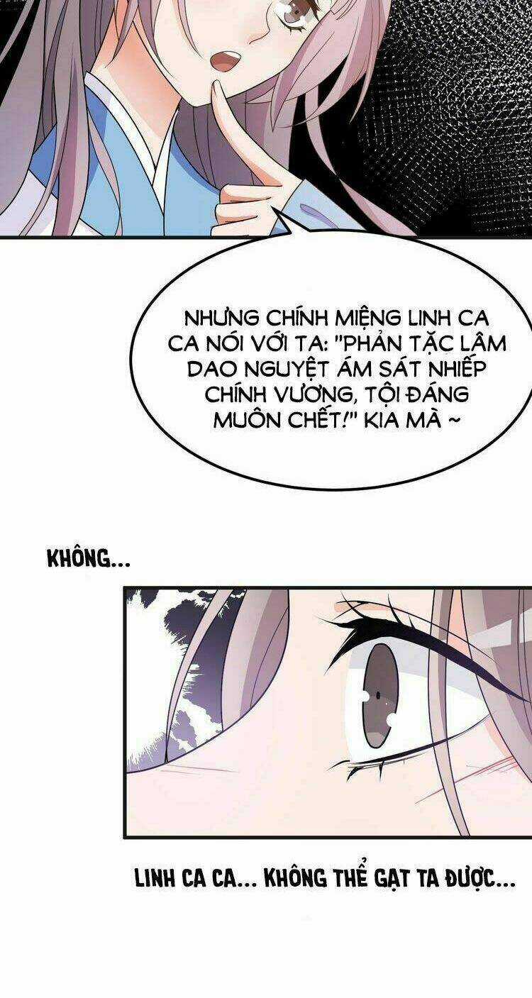 Trùng Sinh Chuyên Sủng Độc Phi Của Nhiếp Chính Vương Chapter 1 trang 15