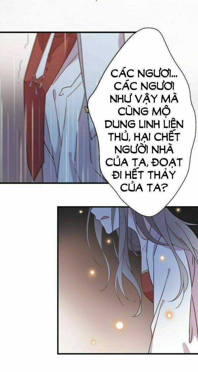 Trùng Sinh Chuyên Sủng Độc Phi Của Nhiếp Chính Vương Chapter 1 trang 27