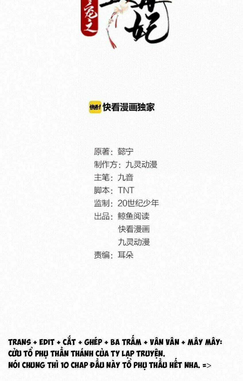 Trùng Sinh Chuyên Sủng Độc Phi Của Nhiếp Chính Vương Chapter 10 trang 3