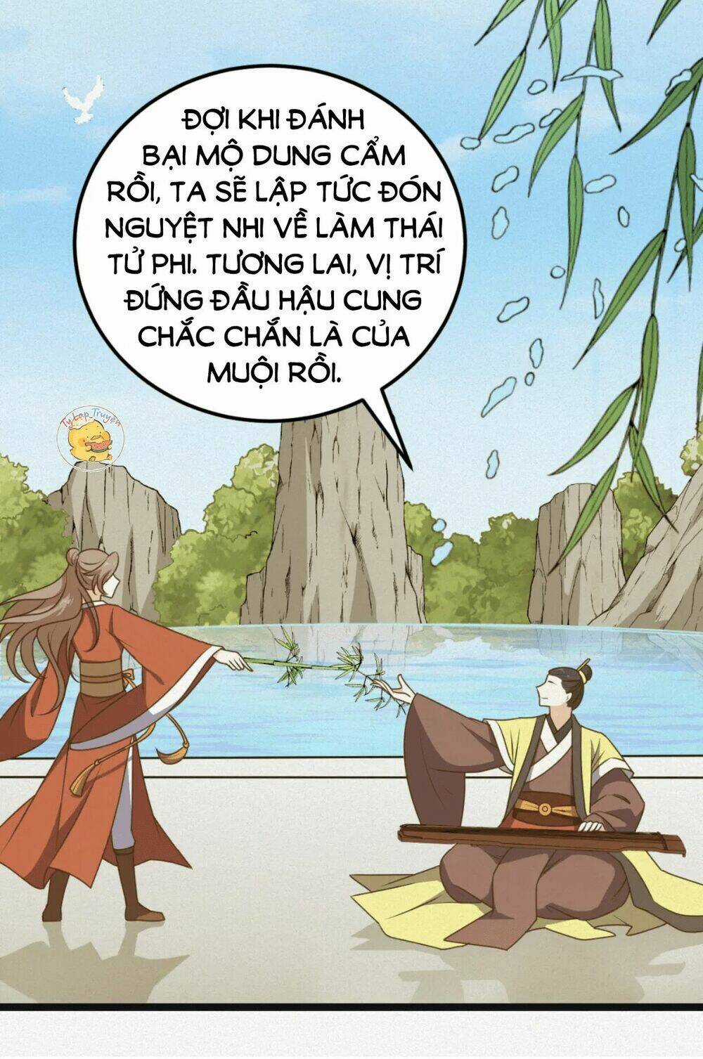 Trùng Sinh Chuyên Sủng Độc Phi Của Nhiếp Chính Vương Chapter 11 trang 12