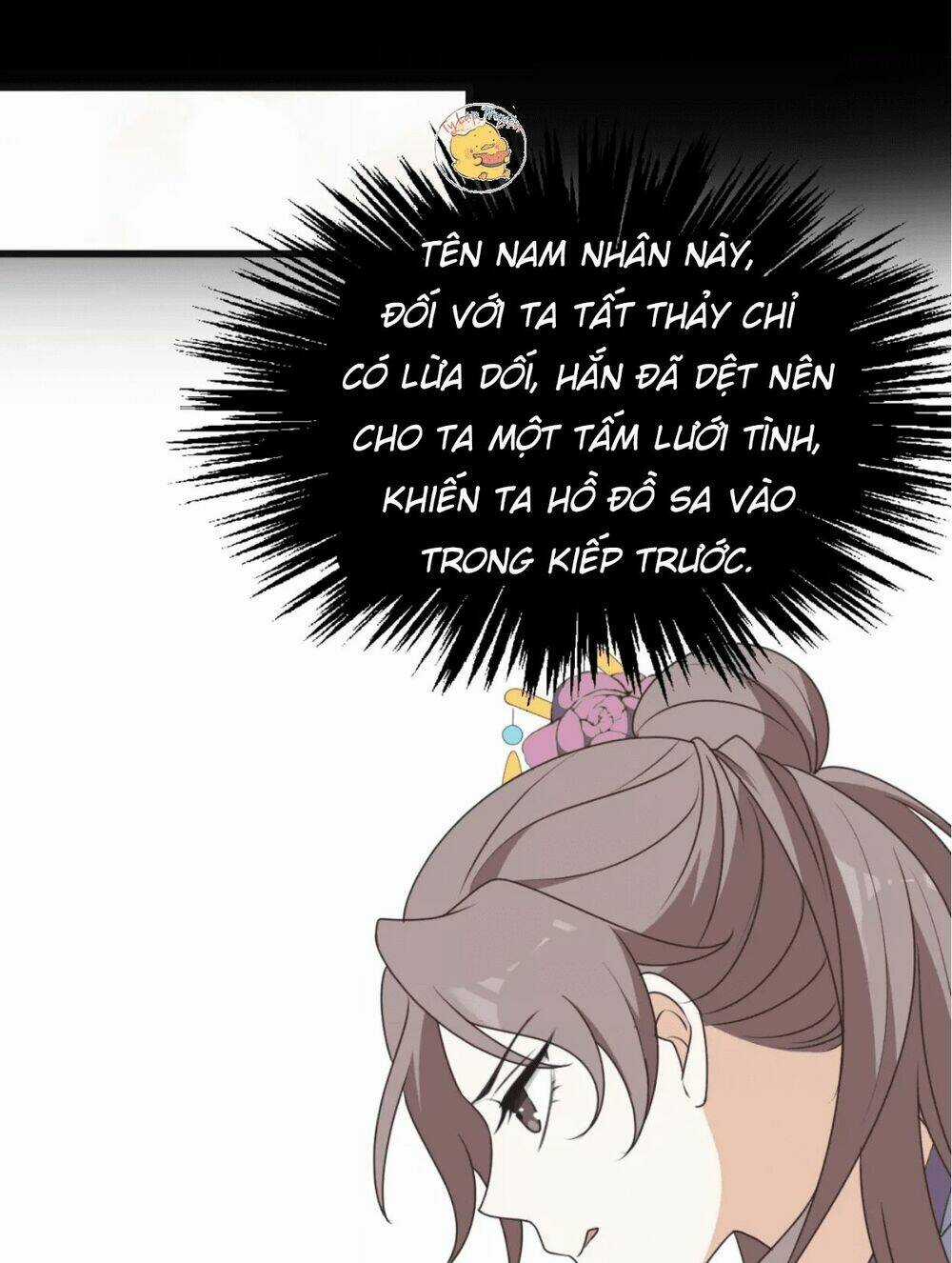 Trùng Sinh Chuyên Sủng Độc Phi Của Nhiếp Chính Vương Chapter 11 trang 15