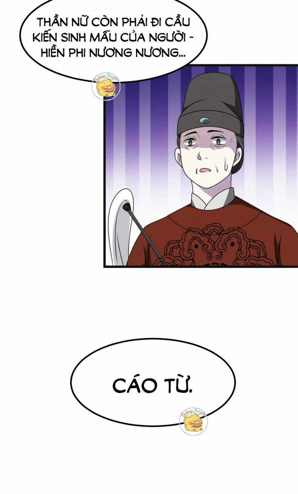 Trùng Sinh Chuyên Sủng Độc Phi Của Nhiếp Chính Vương Chapter 11 trang 26