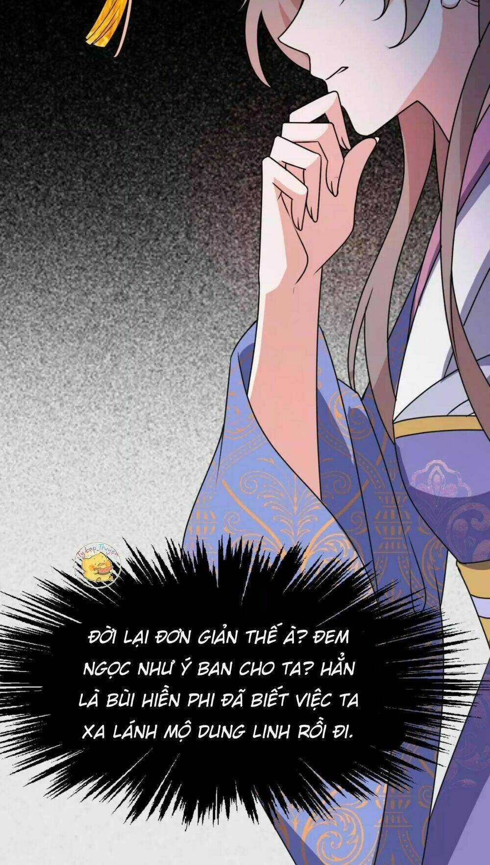 Trùng Sinh Chuyên Sủng Độc Phi Của Nhiếp Chính Vương Chapter 12 trang 17