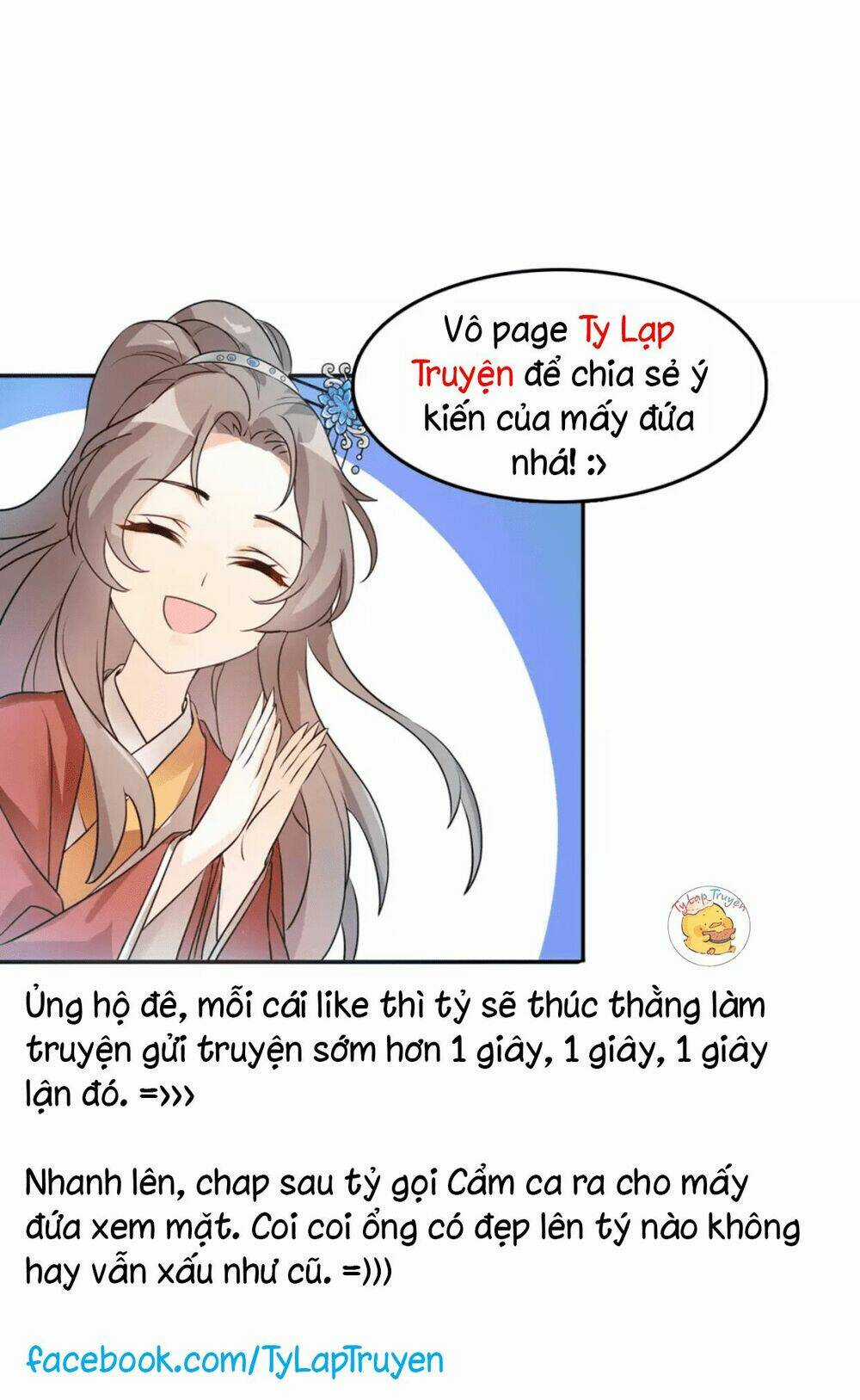 Trùng Sinh Chuyên Sủng Độc Phi Của Nhiếp Chính Vương Chapter 12 trang 28