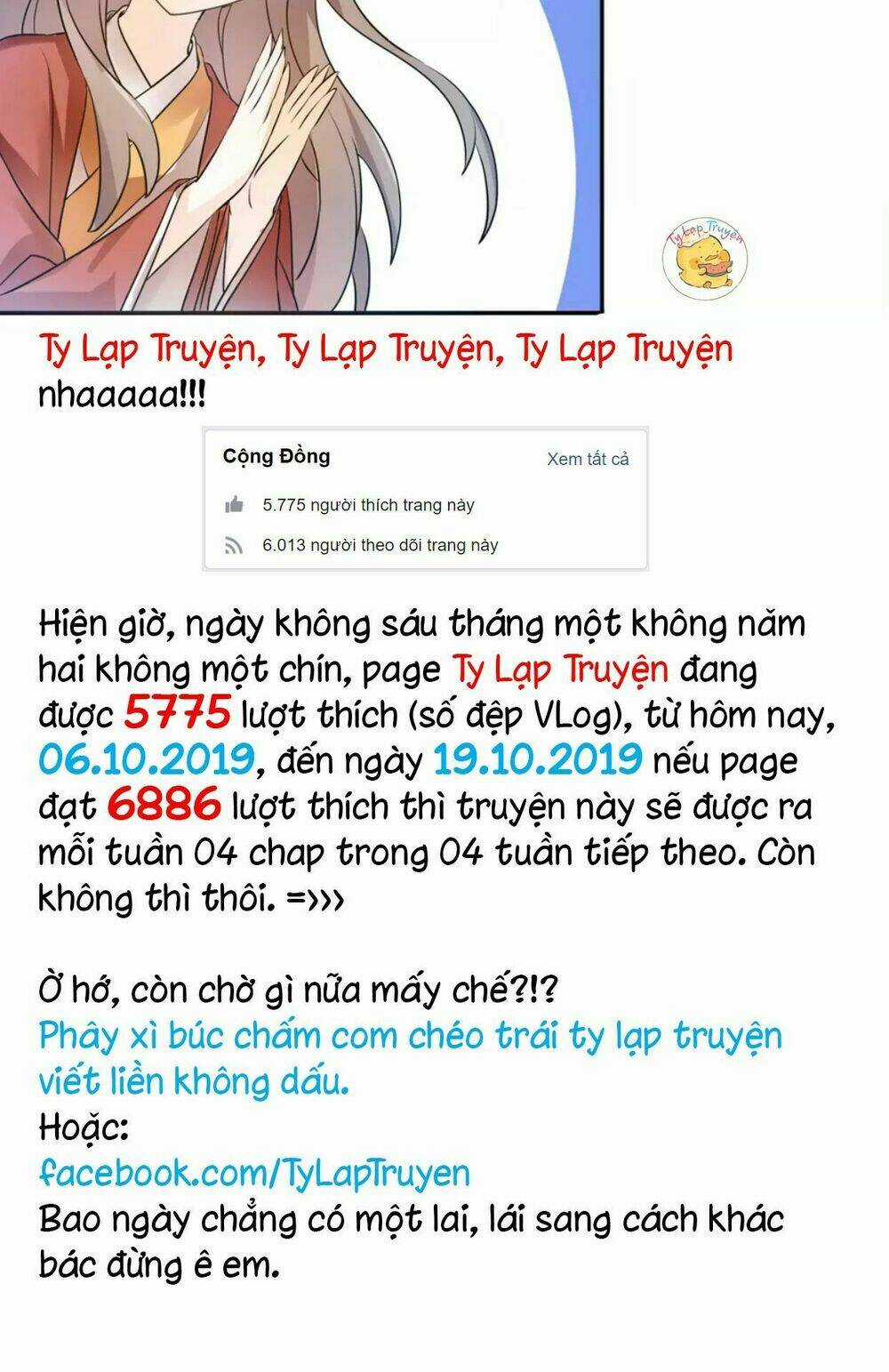 Trùng Sinh Chuyên Sủng Độc Phi Của Nhiếp Chính Vương Chapter 13 trang 24