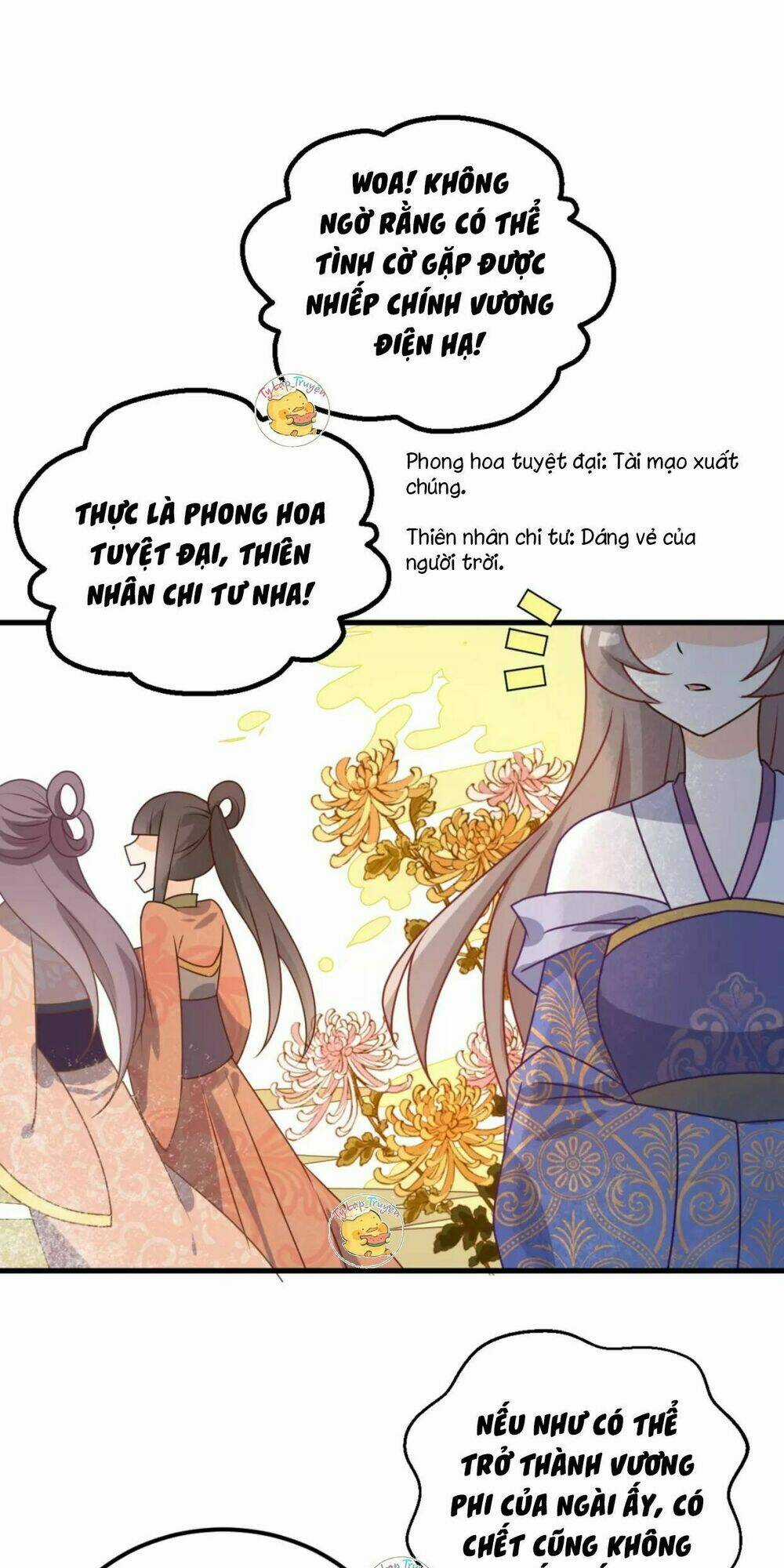 Trùng Sinh Chuyên Sủng Độc Phi Của Nhiếp Chính Vương Chapter 13 trang 4