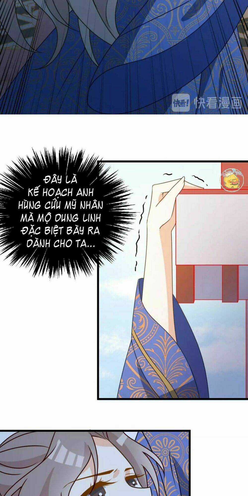 Trùng Sinh Chuyên Sủng Độc Phi Của Nhiếp Chính Vương Chapter 14 trang 10