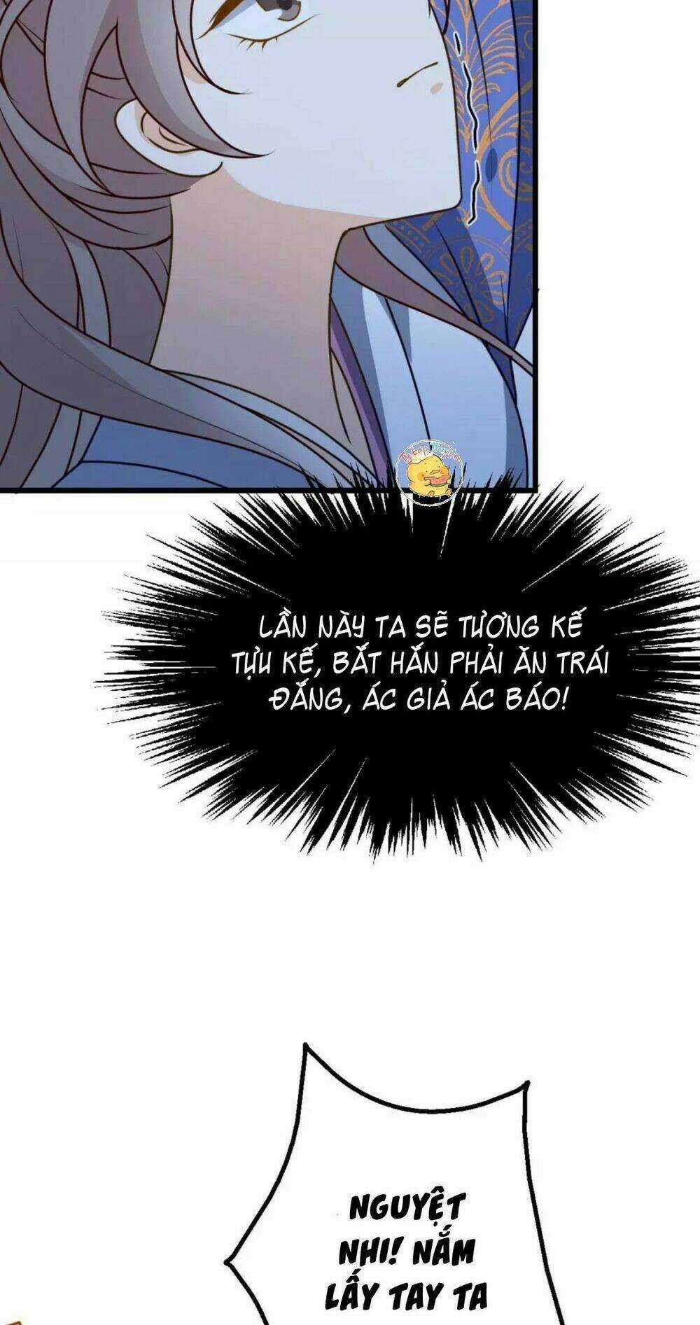 Trùng Sinh Chuyên Sủng Độc Phi Của Nhiếp Chính Vương Chapter 14 trang 11