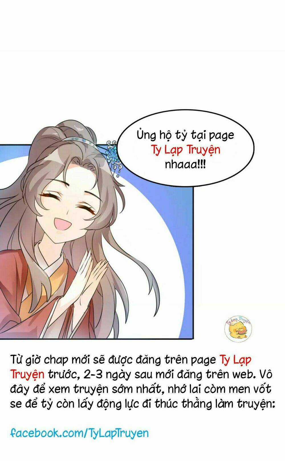 Trùng Sinh Chuyên Sủng Độc Phi Của Nhiếp Chính Vương Chapter 15 trang 31