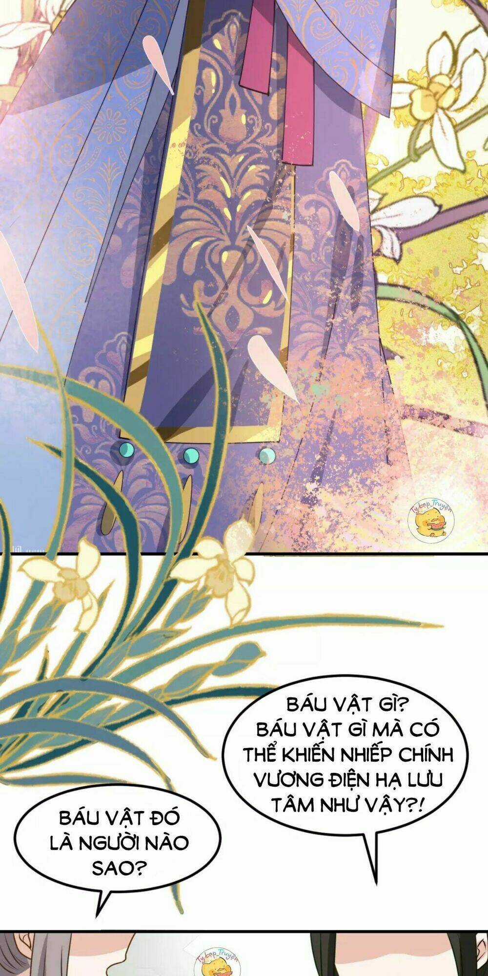 Trùng Sinh Chuyên Sủng Độc Phi Của Nhiếp Chính Vương Chapter 16 trang 14