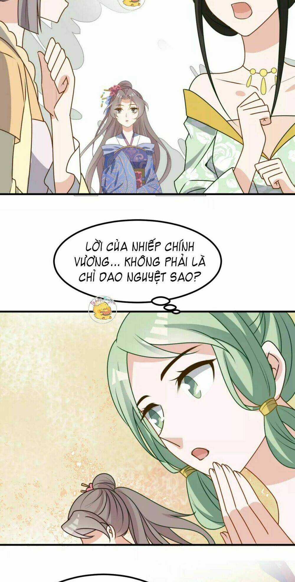 Trùng Sinh Chuyên Sủng Độc Phi Của Nhiếp Chính Vương Chapter 16 trang 15