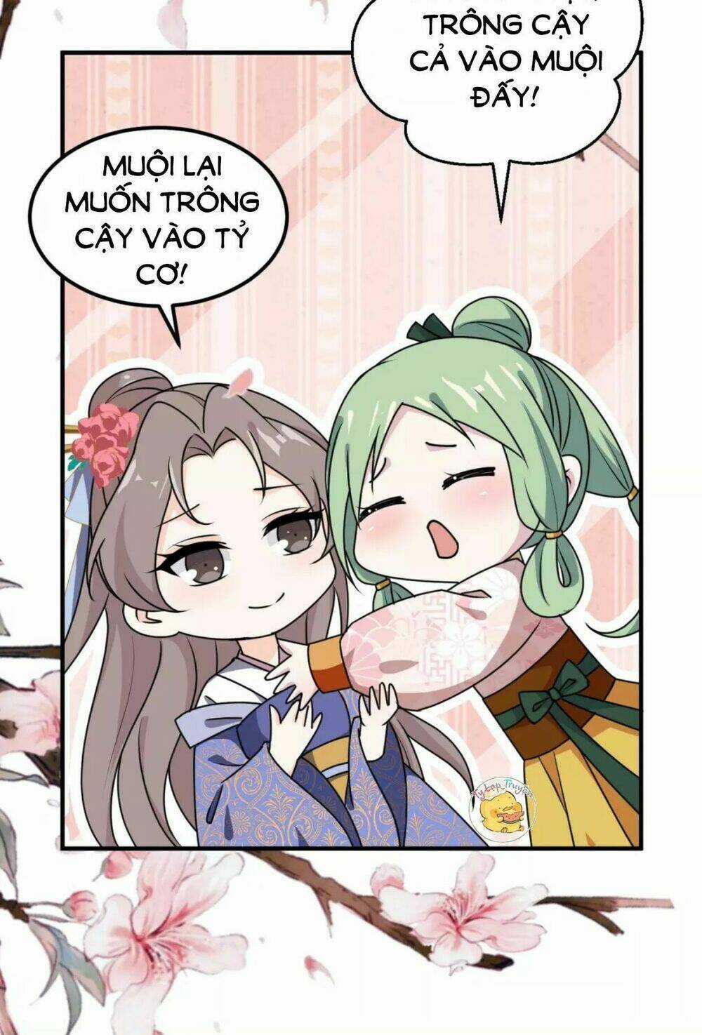 Trùng Sinh Chuyên Sủng Độc Phi Của Nhiếp Chính Vương Chapter 16 trang 21