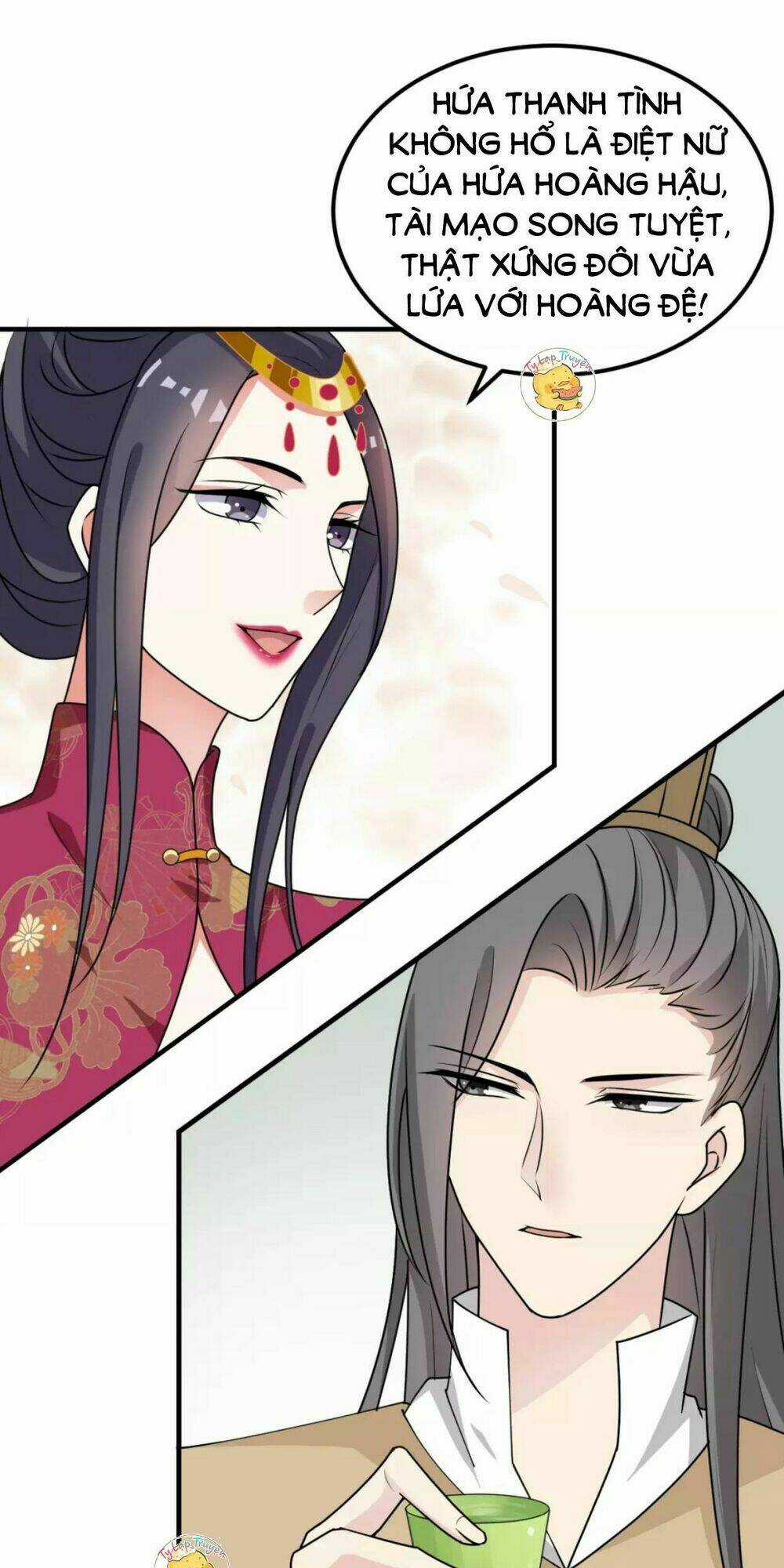 Trùng Sinh Chuyên Sủng Độc Phi Của Nhiếp Chính Vương Chapter 16 trang 22