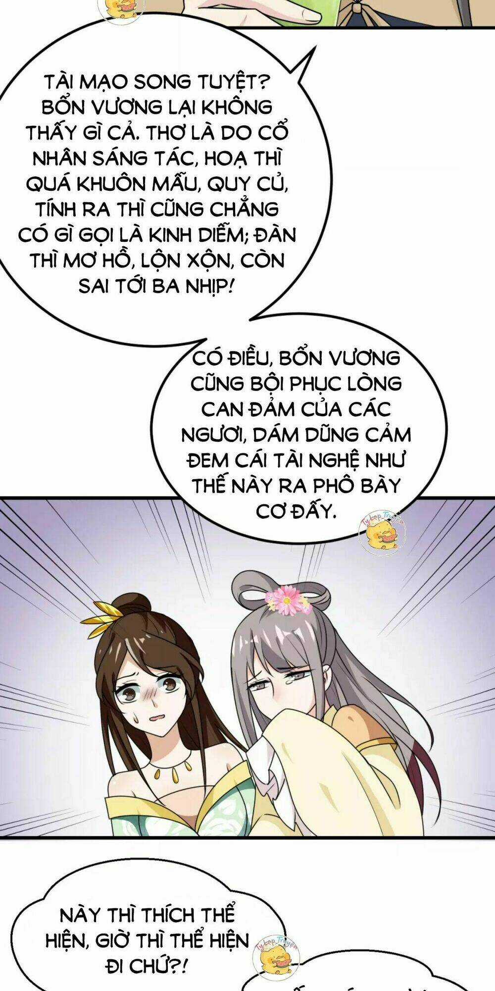 Trùng Sinh Chuyên Sủng Độc Phi Của Nhiếp Chính Vương Chapter 16 trang 23