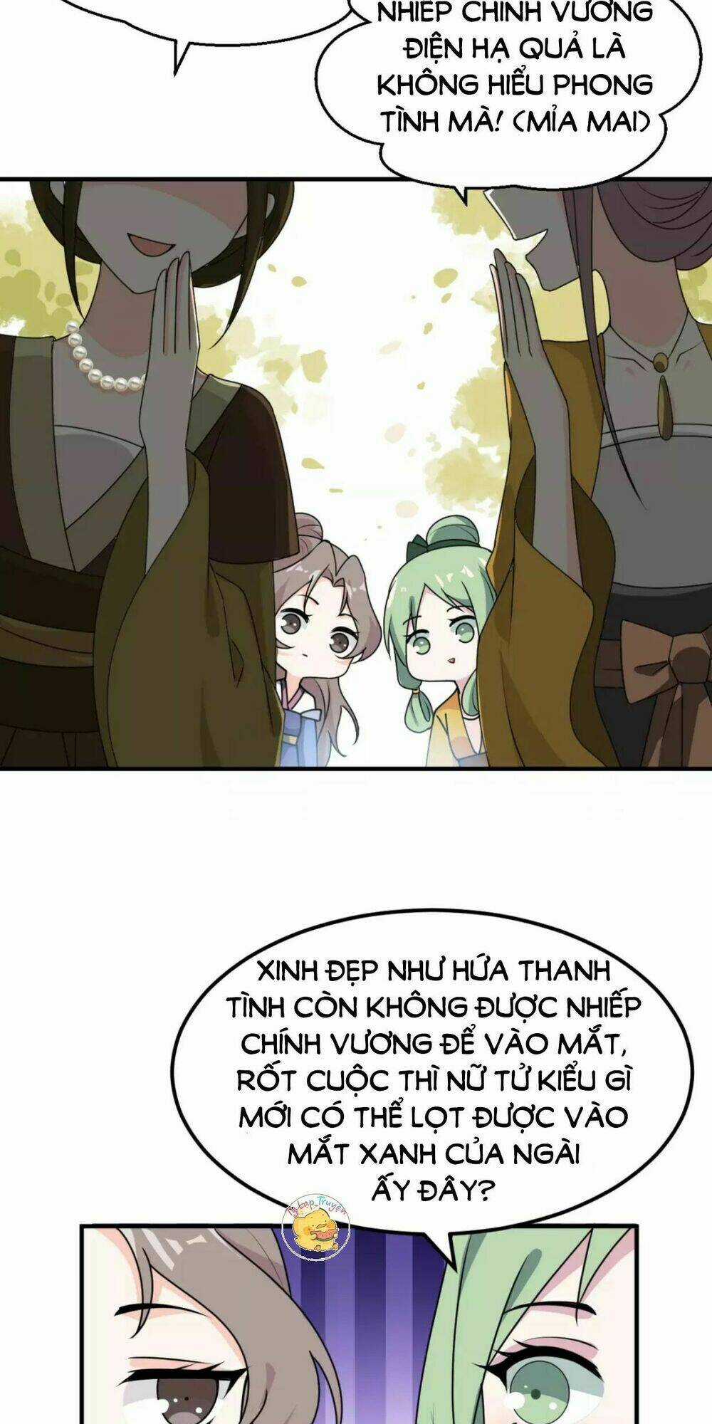 Trùng Sinh Chuyên Sủng Độc Phi Của Nhiếp Chính Vương Chapter 16 trang 24