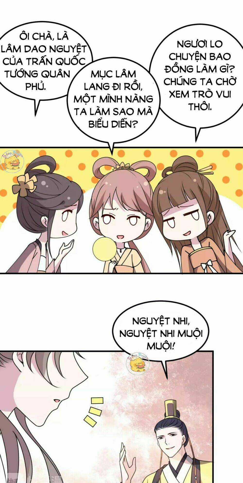 Trùng Sinh Chuyên Sủng Độc Phi Của Nhiếp Chính Vương Chapter 17 trang 11