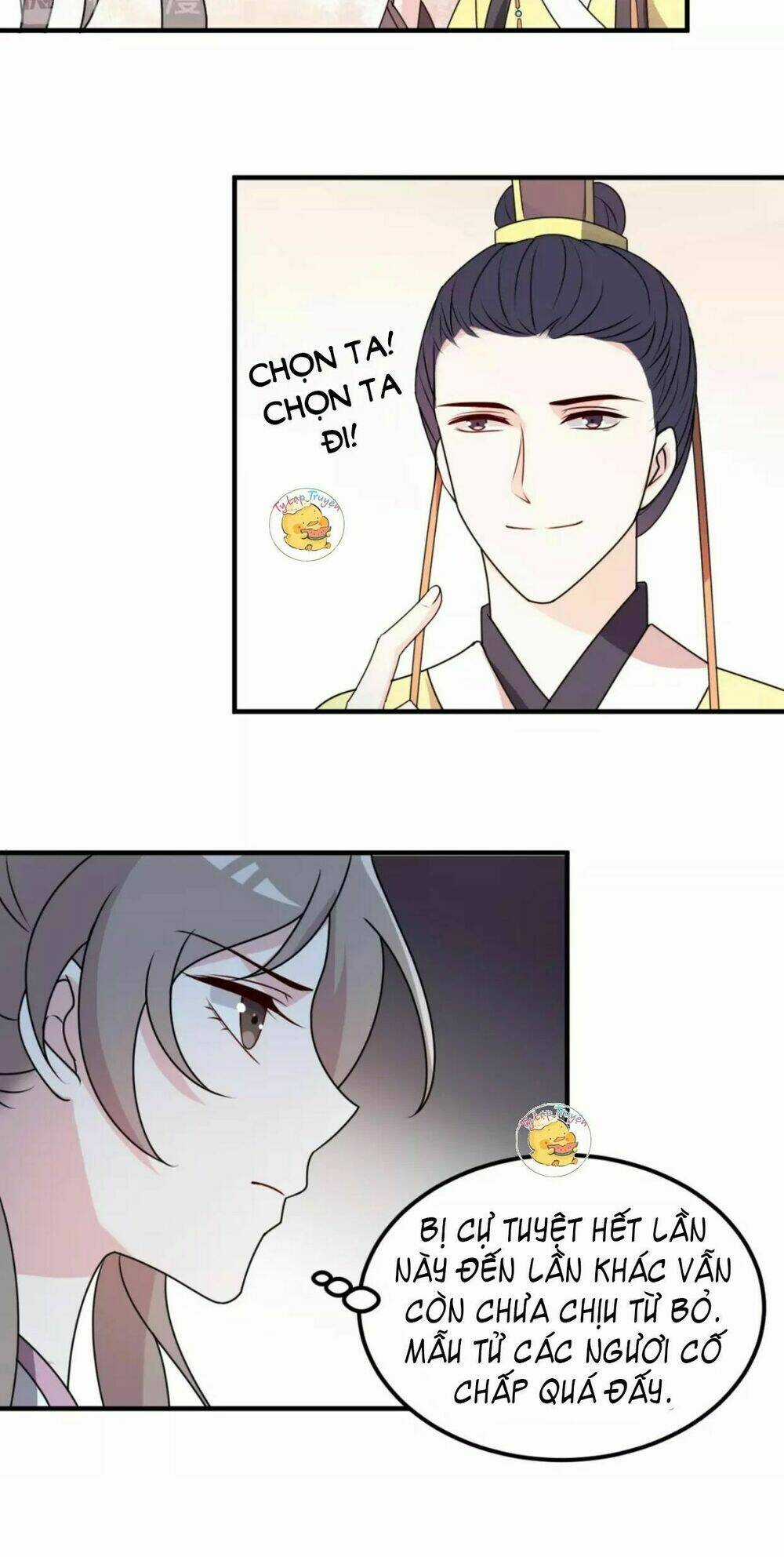 Trùng Sinh Chuyên Sủng Độc Phi Của Nhiếp Chính Vương Chapter 17 trang 12