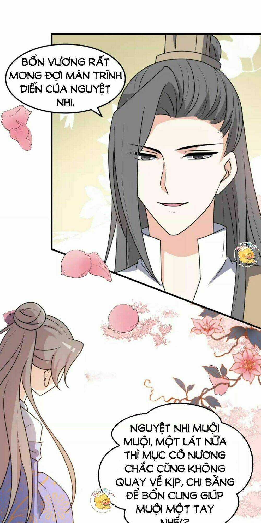 Trùng Sinh Chuyên Sủng Độc Phi Của Nhiếp Chính Vương Chapter 17 trang 15