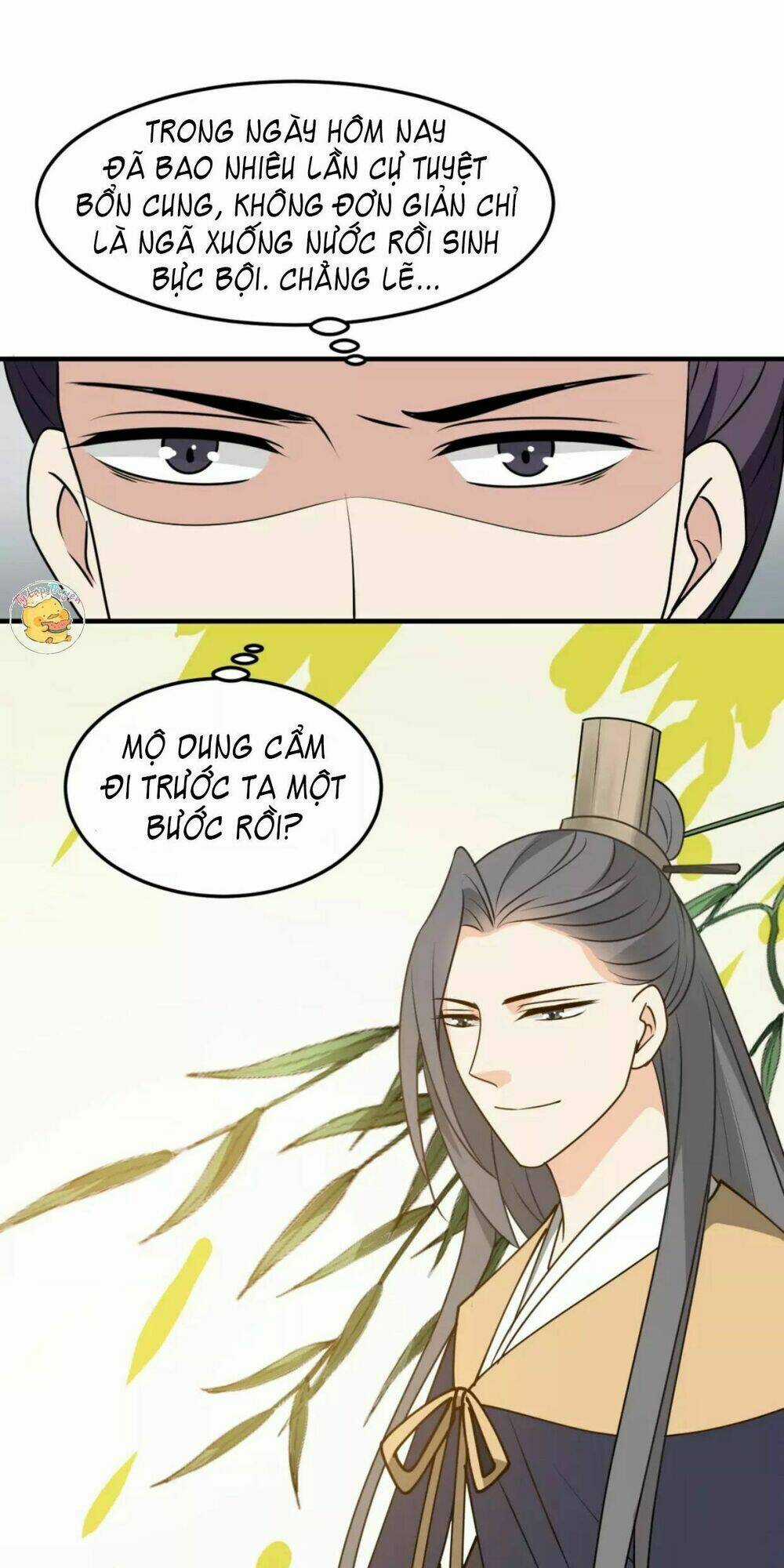 Trùng Sinh Chuyên Sủng Độc Phi Của Nhiếp Chính Vương Chapter 17 trang 18