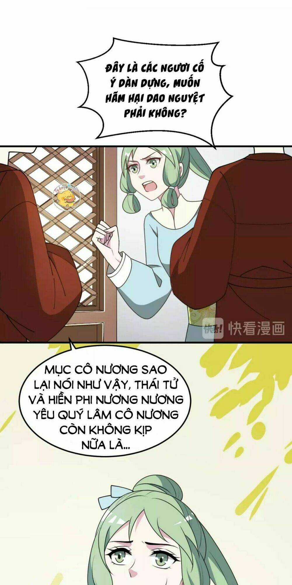 Trùng Sinh Chuyên Sủng Độc Phi Của Nhiếp Chính Vương Chapter 17 trang 24