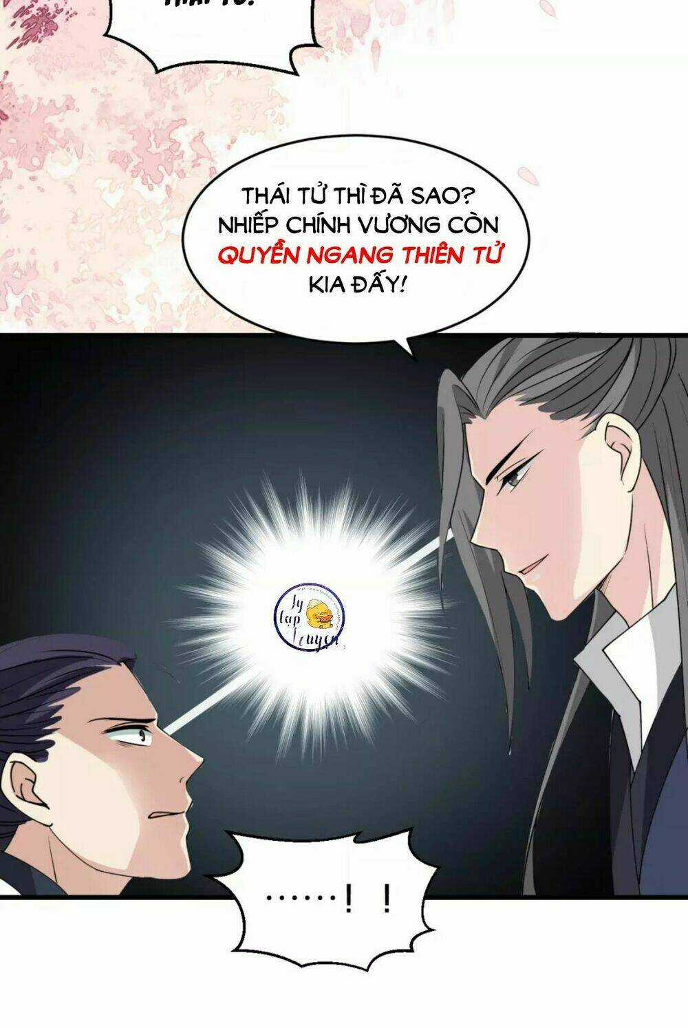 Trùng Sinh Chuyên Sủng Độc Phi Của Nhiếp Chính Vương Chapter 20 trang 19