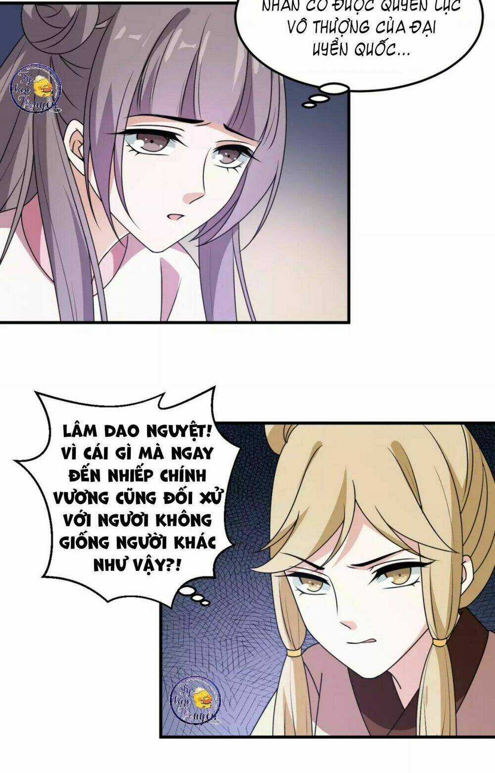 Trùng Sinh Chuyên Sủng Độc Phi Của Nhiếp Chính Vương Chapter 20 trang 33