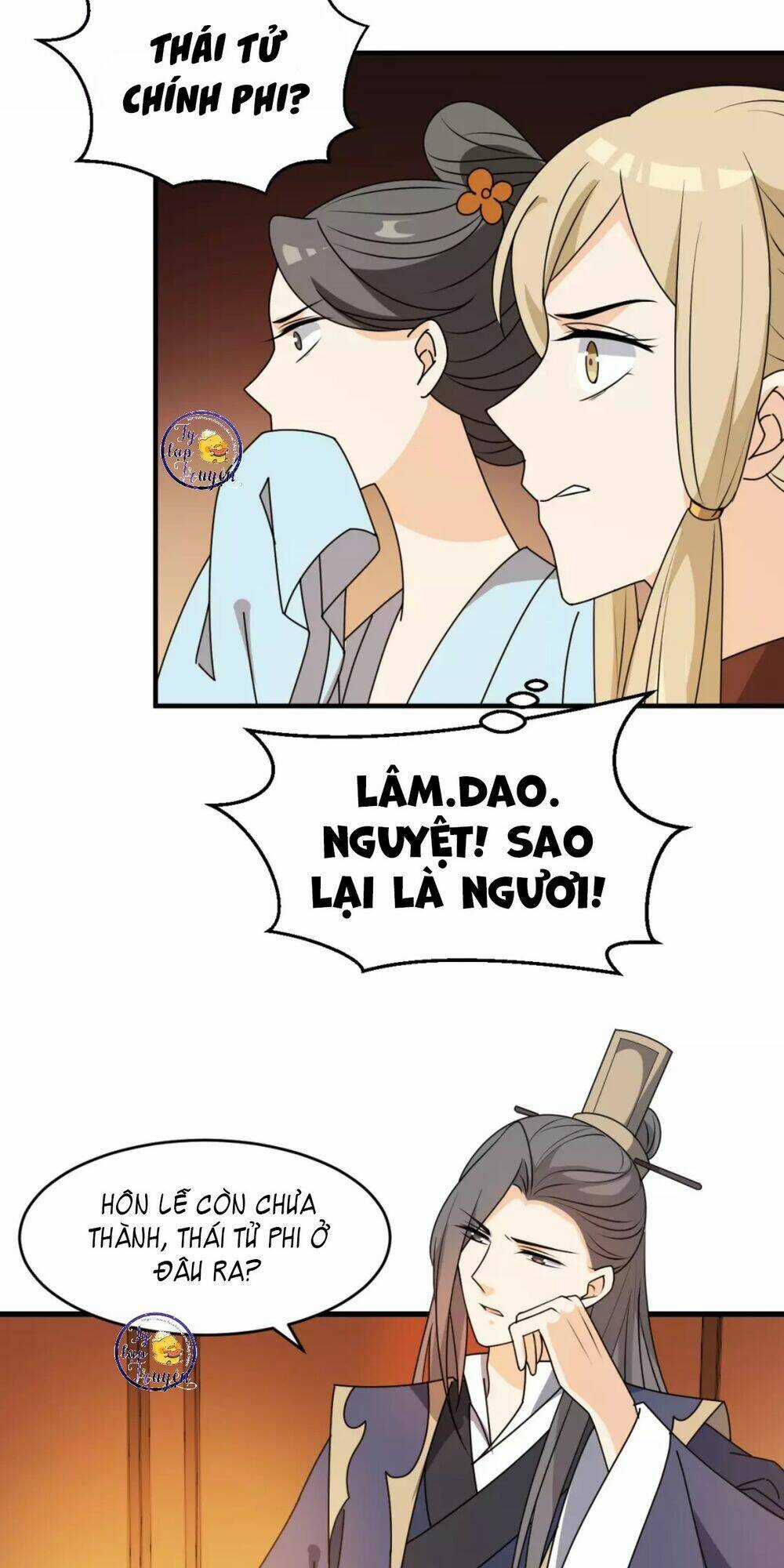 Trùng Sinh Chuyên Sủng Độc Phi Của Nhiếp Chính Vương Chapter 21 trang 11