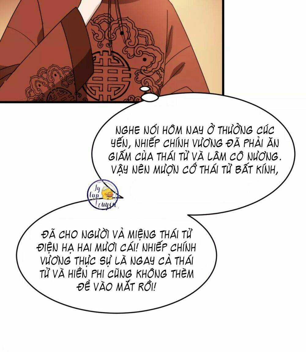 Trùng Sinh Chuyên Sủng Độc Phi Của Nhiếp Chính Vương Chapter 21 trang 13