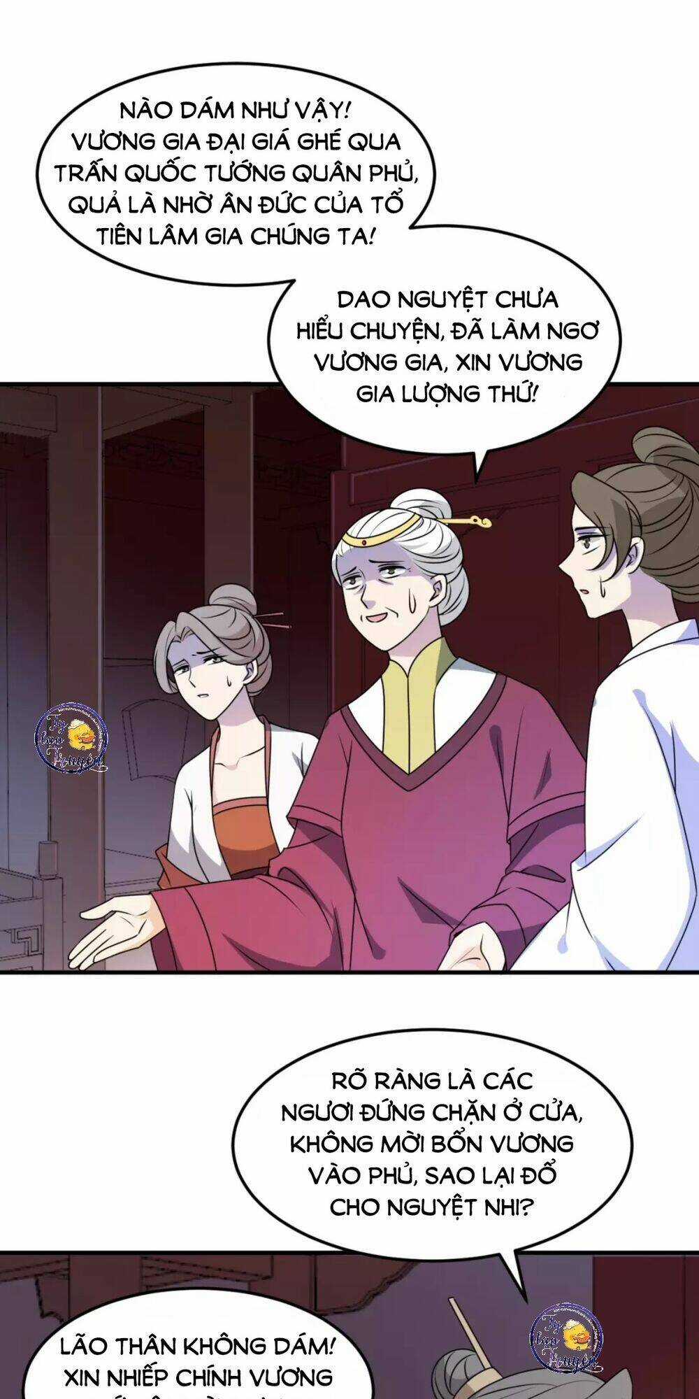 Trùng Sinh Chuyên Sủng Độc Phi Của Nhiếp Chính Vương Chapter 21 trang 5