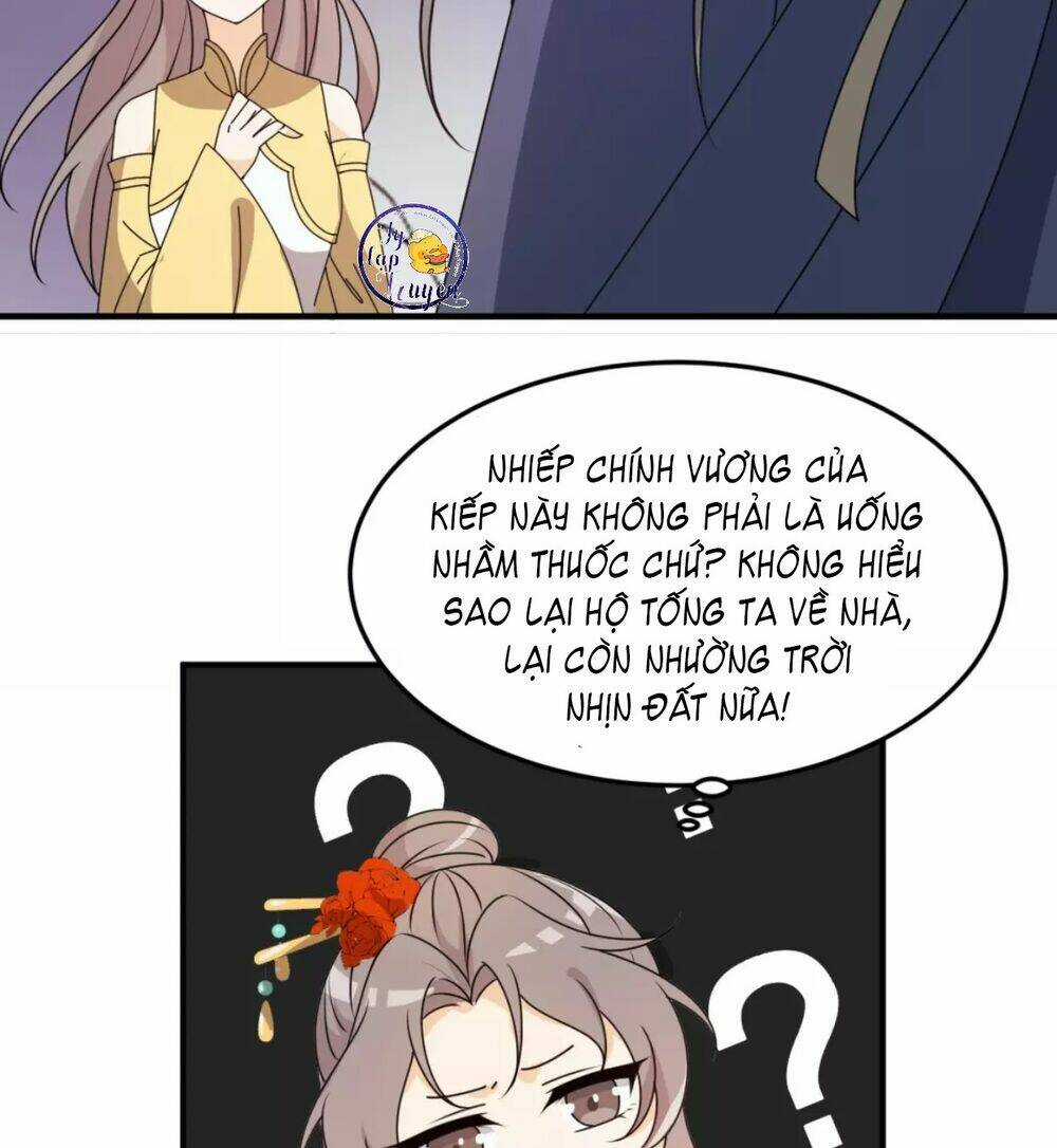 Trùng Sinh Chuyên Sủng Độc Phi Của Nhiếp Chính Vương Chapter 21 trang 7