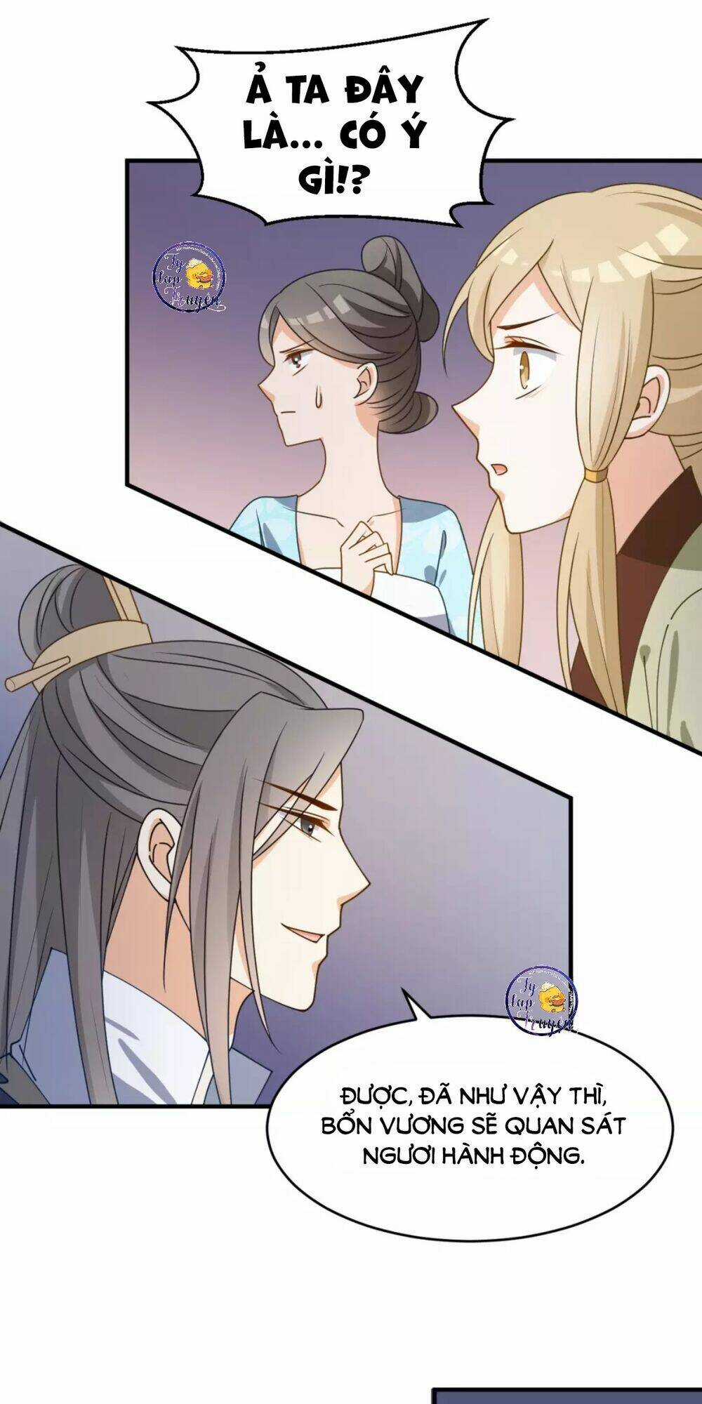 Trùng Sinh Chuyên Sủng Độc Phi Của Nhiếp Chính Vương Chapter 22 trang 13